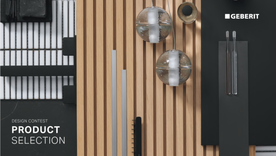 Design Contest 2026 Product Selection