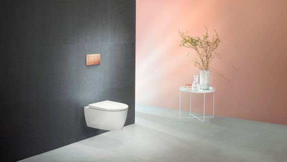 Geberit iCon met TurboFlush