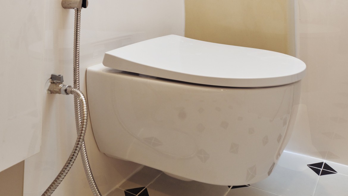 WC suspendu Geberit iCon (© Watson Lau)