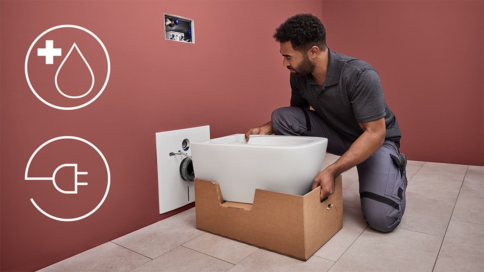 Voor douche-wc's -of japanse wc's- is enkel een watervoorziening en stroomaansluiting nodig. Voor douche-wc's -of japanse wc's- is enkel een watervoorziening en stroomaansluiting nodig.